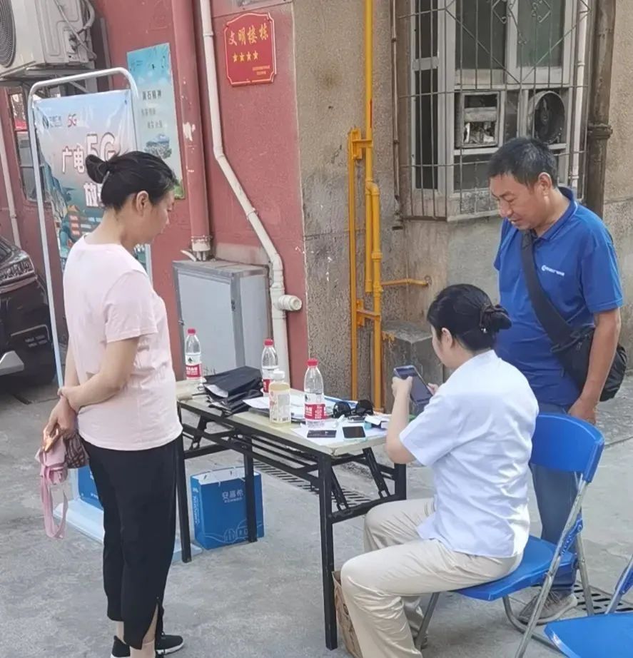 ���ŵ�����Ϸע����38�ʽ�