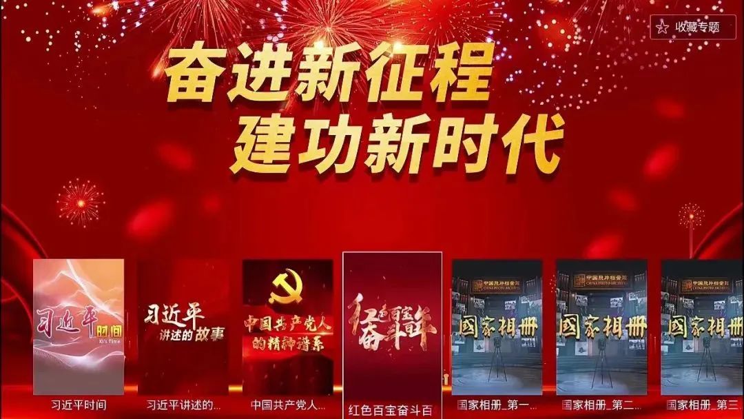 ���ŵ�����Ϸע����38�ʽ�