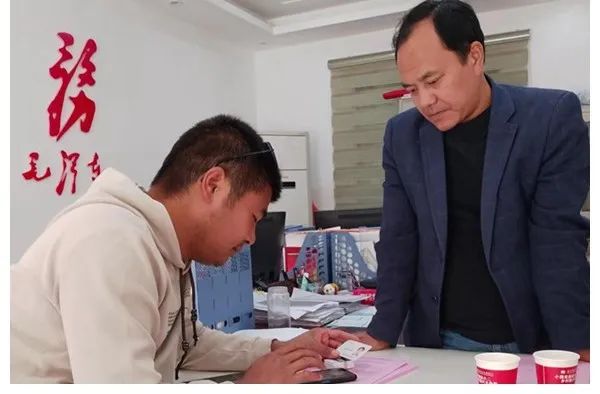 ���ŵ�����Ϸע����38�ʽ�