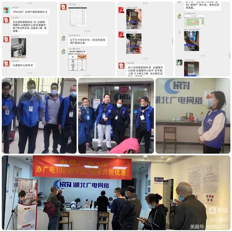 ���ŵ�����Ϸע����38�ʽ�