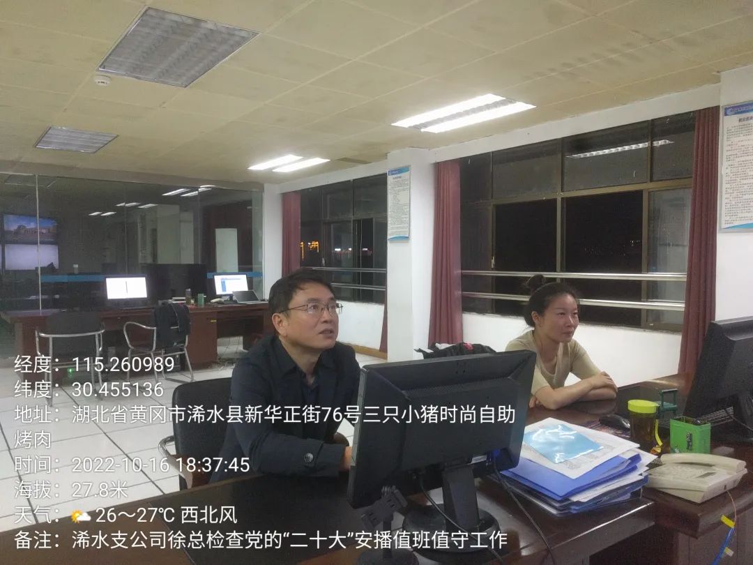 ���ŵ�����Ϸע����38�ʽ�