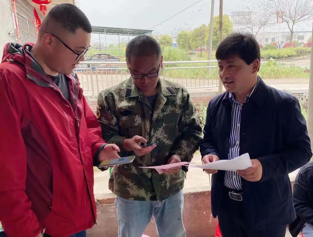 ���ŵ�����Ϸע����38�ʽ�