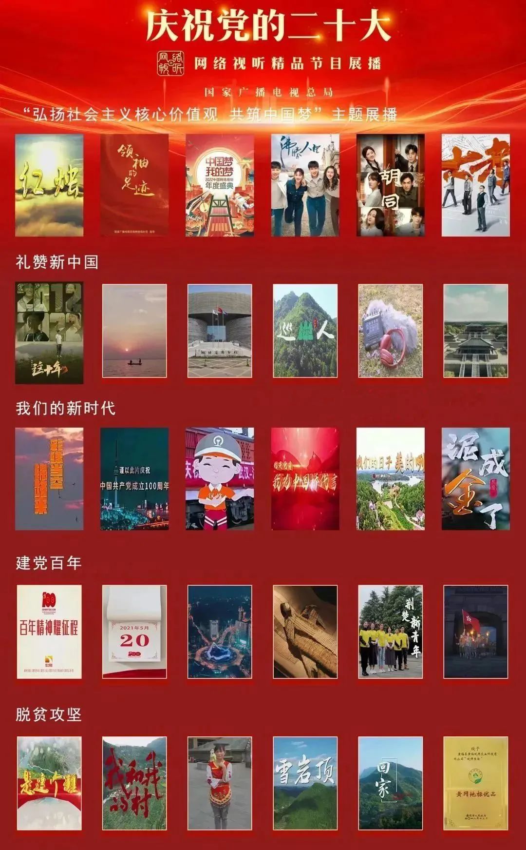 ���ŵ�����Ϸע����38�ʽ�