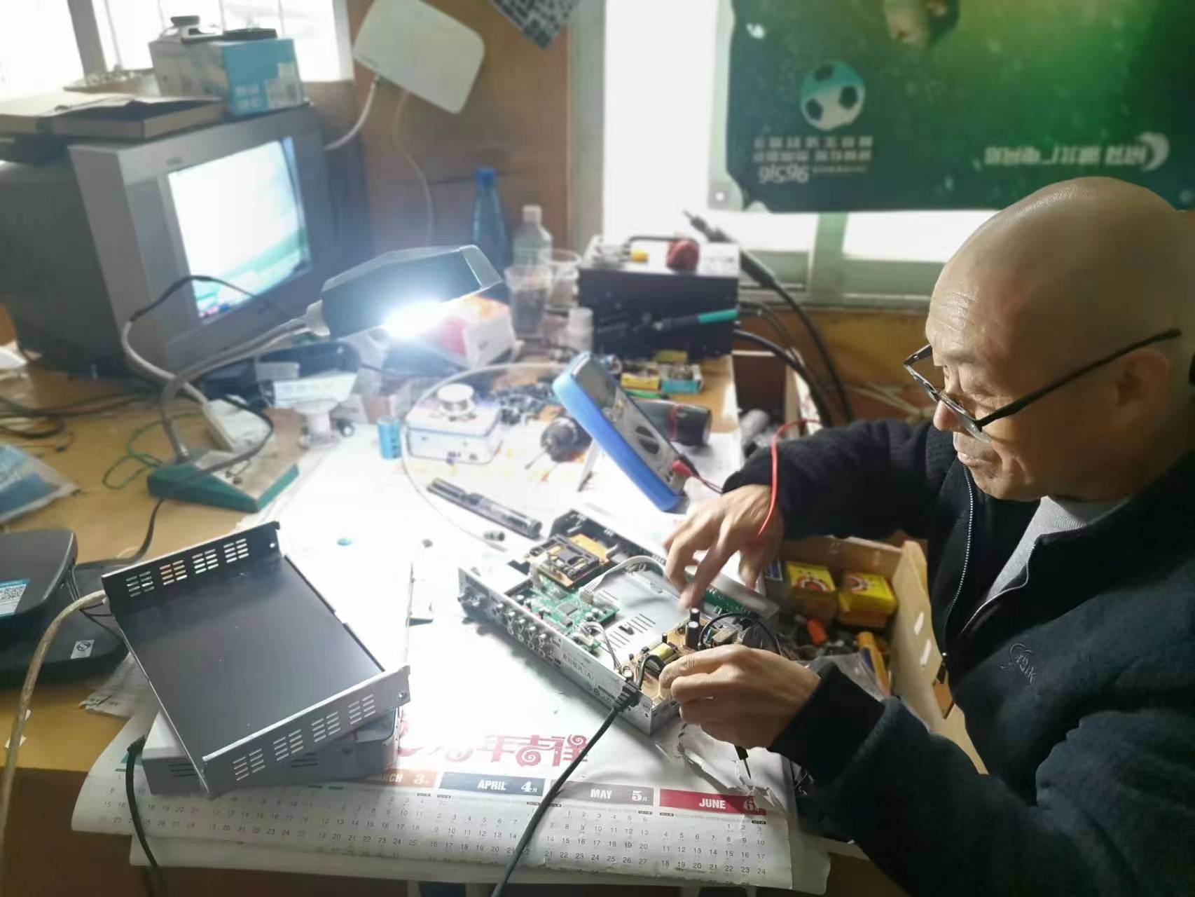 ���ŵ�����Ϸע����38�ʽ�