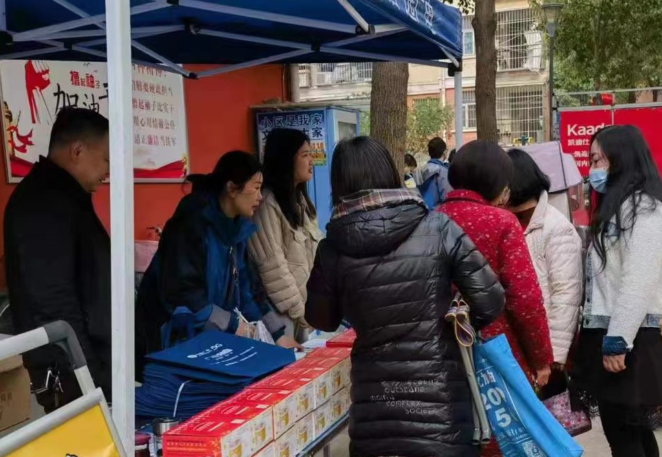 ���ŵ�����Ϸע����38�ʽ�