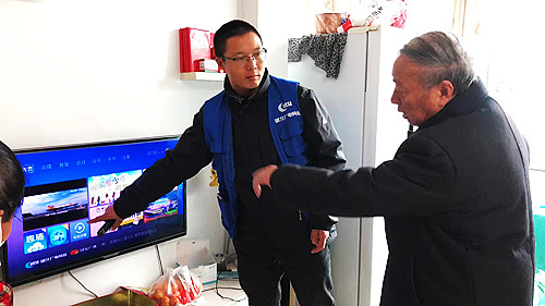 ���ŵ�����Ϸע����38�ʽ�