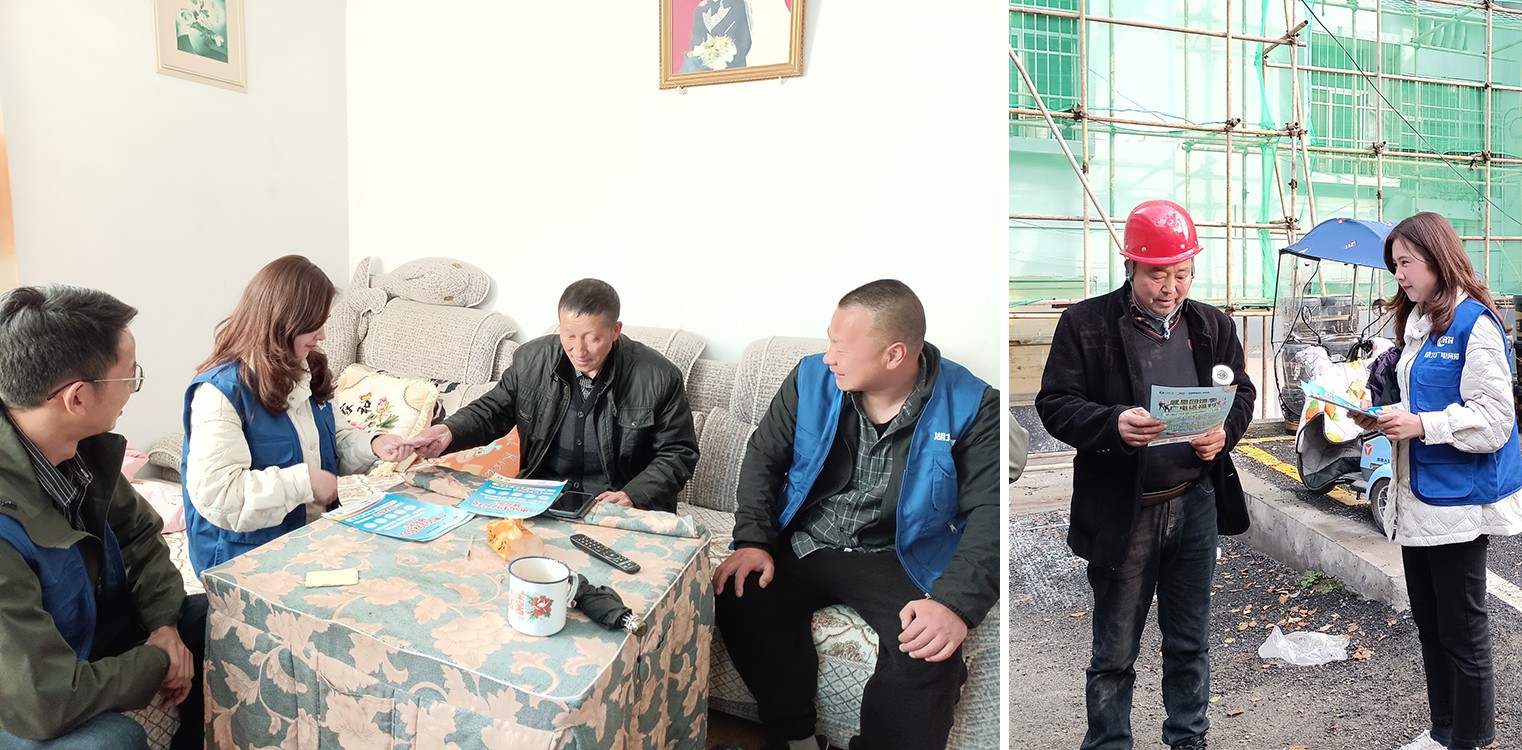 ���ŵ�����Ϸע����38�ʽ�