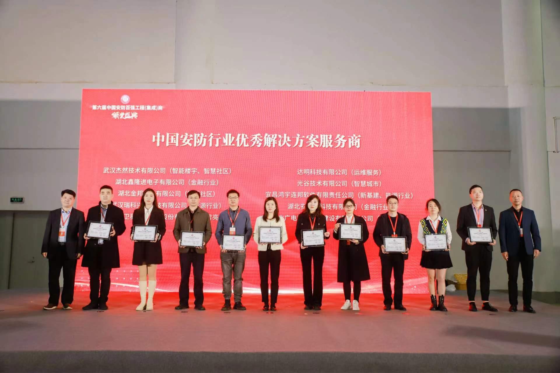 ���ŵ�����Ϸע����38�ʽ�