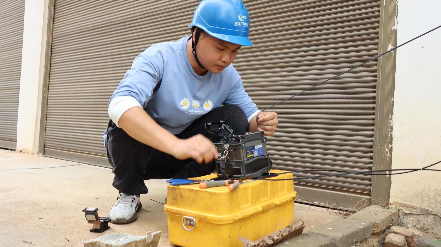 ���ŵ�����Ϸע����38�ʽ�