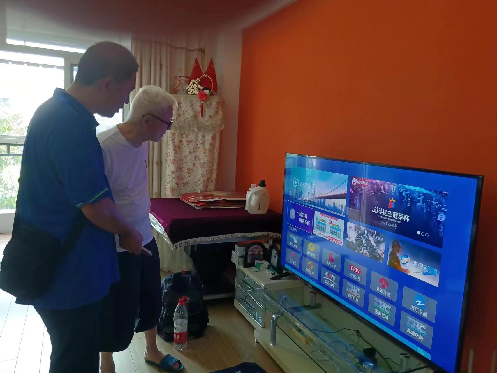 ���ŵ�����Ϸע����38�ʽ�