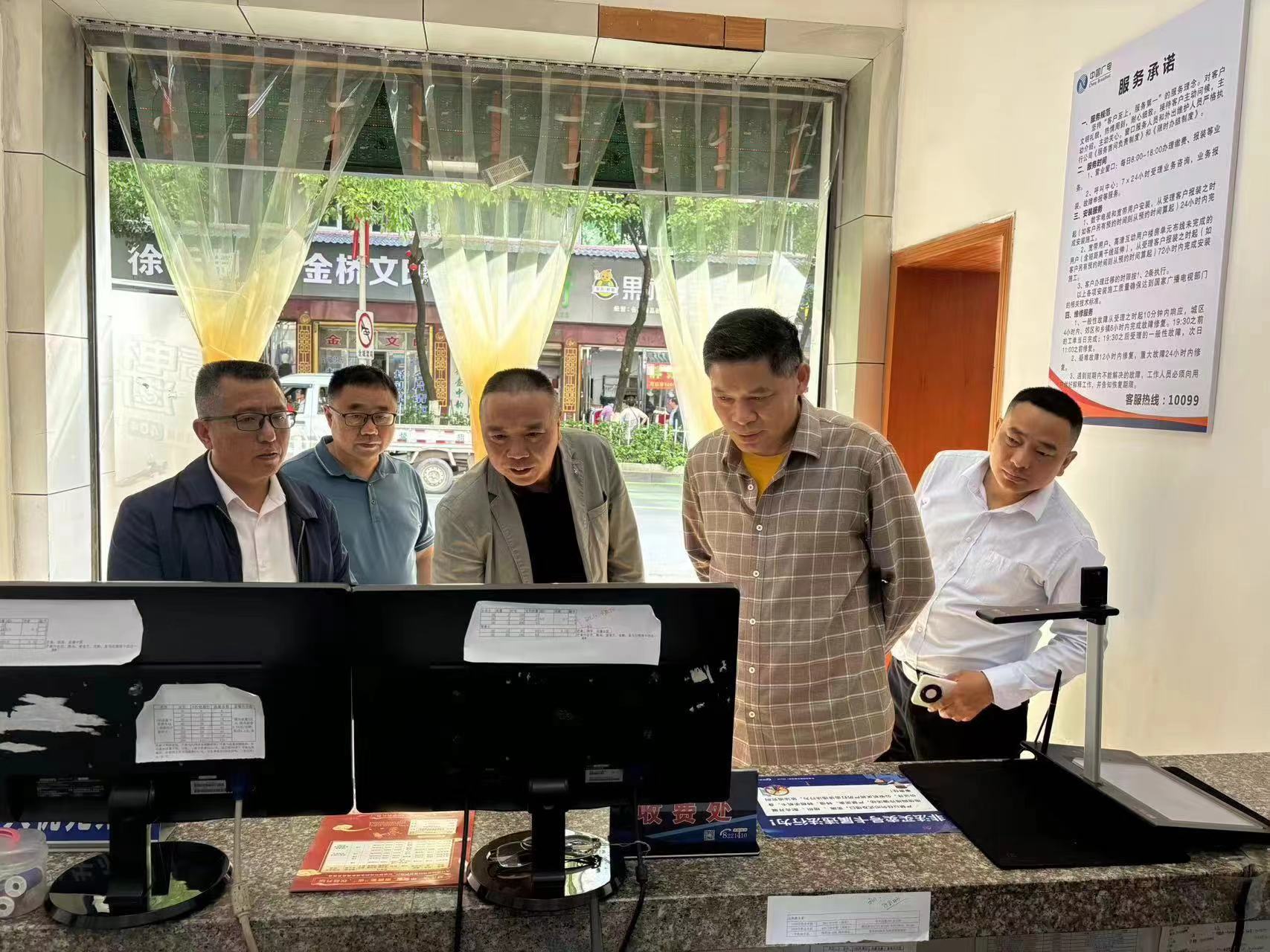 ���ŵ�����Ϸע����38�ʽ�