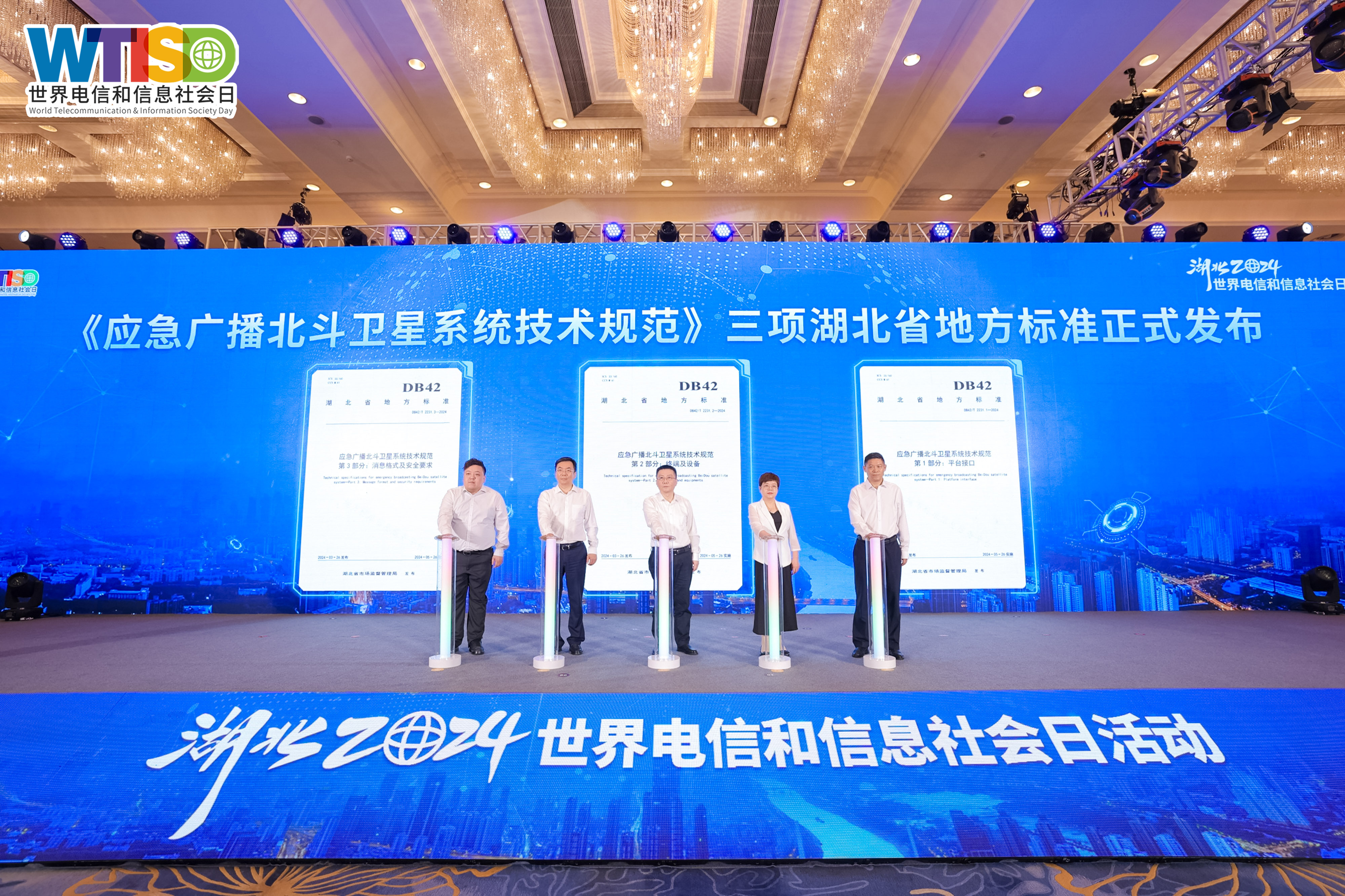 ���ŵ�����Ϸע����38�ʽ�