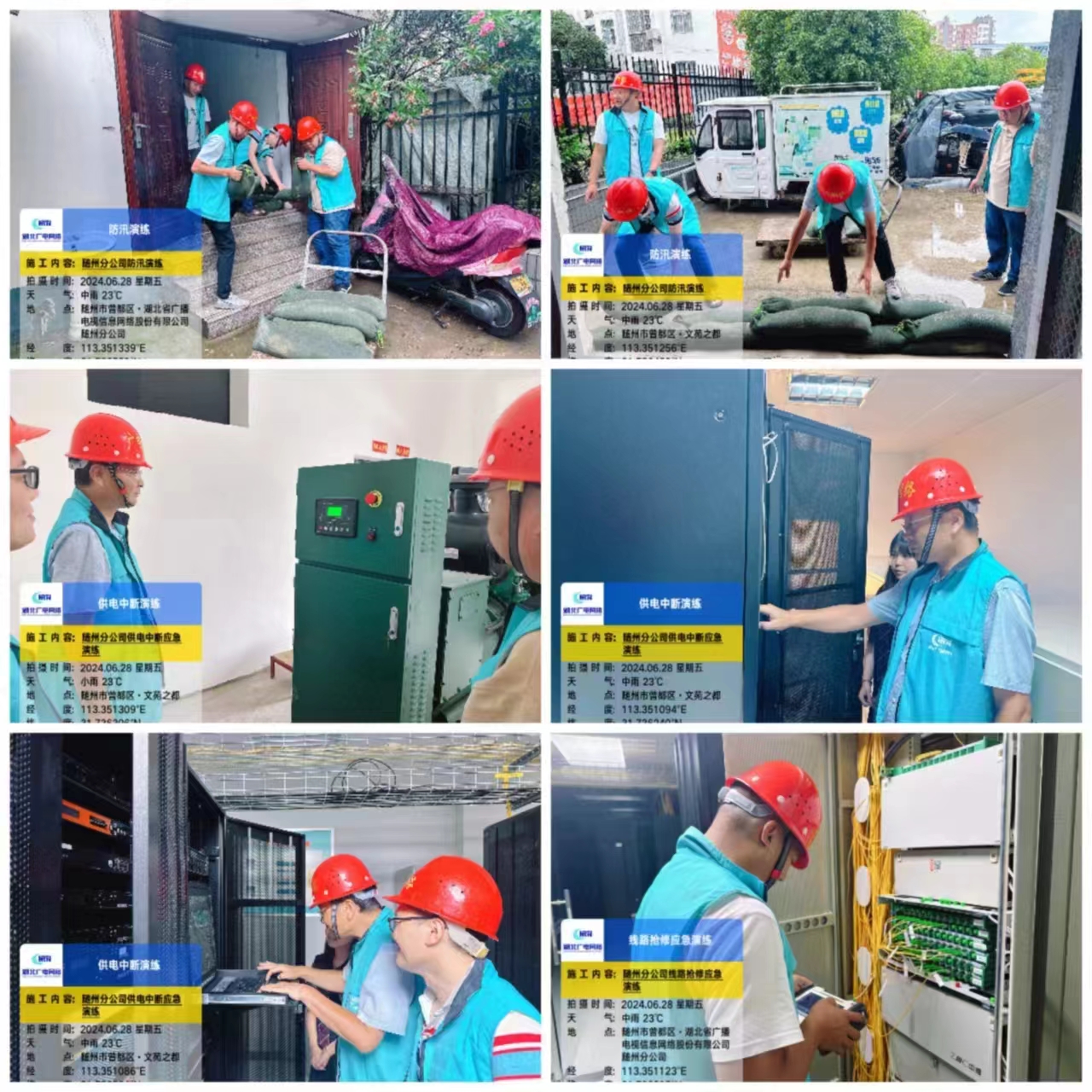 ���ŵ�����Ϸע����38�ʽ�