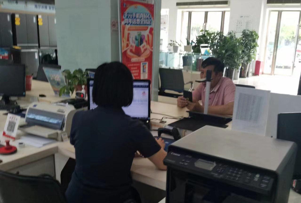 ���ŵ�����Ϸע����38�ʽ�