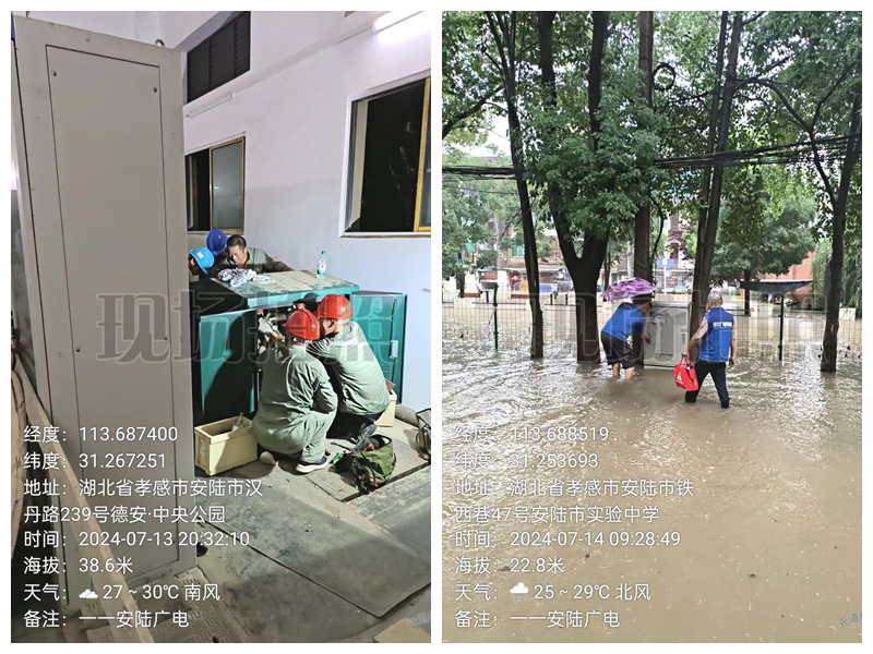 ���ŵ�����Ϸע����38�ʽ�