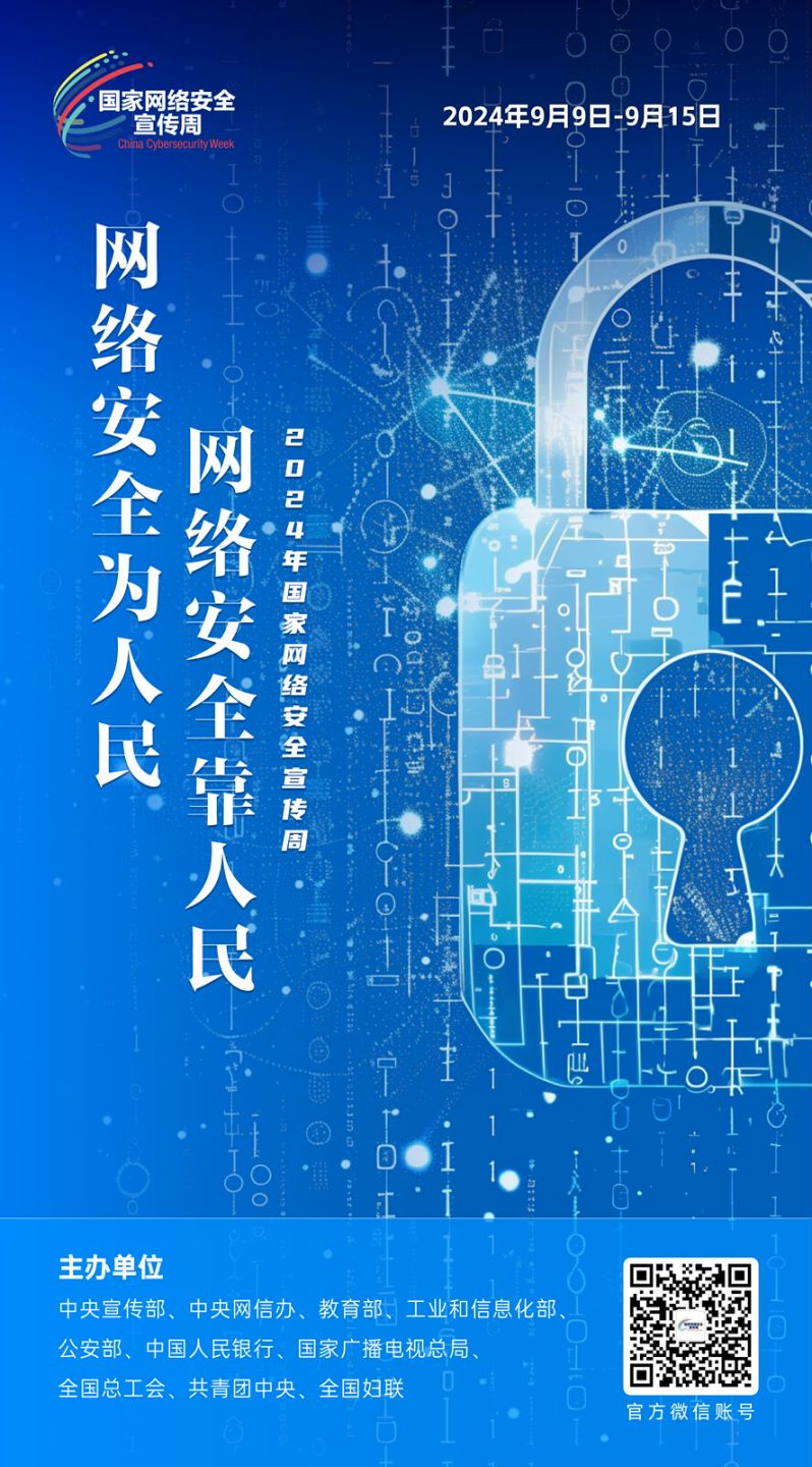 ���ŵ�����Ϸע����38�ʽ�