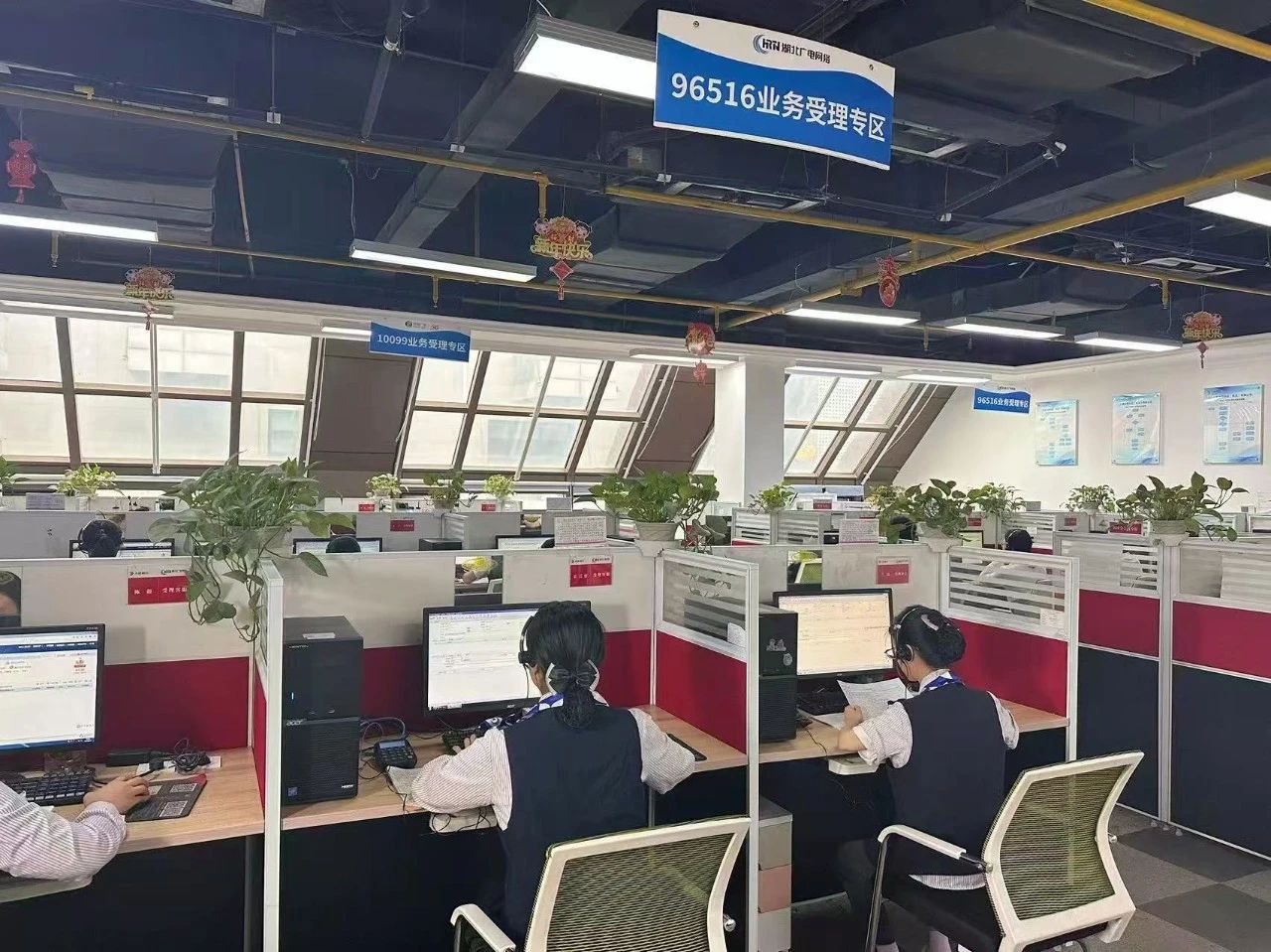 ���ŵ�����Ϸע����38�ʽ�