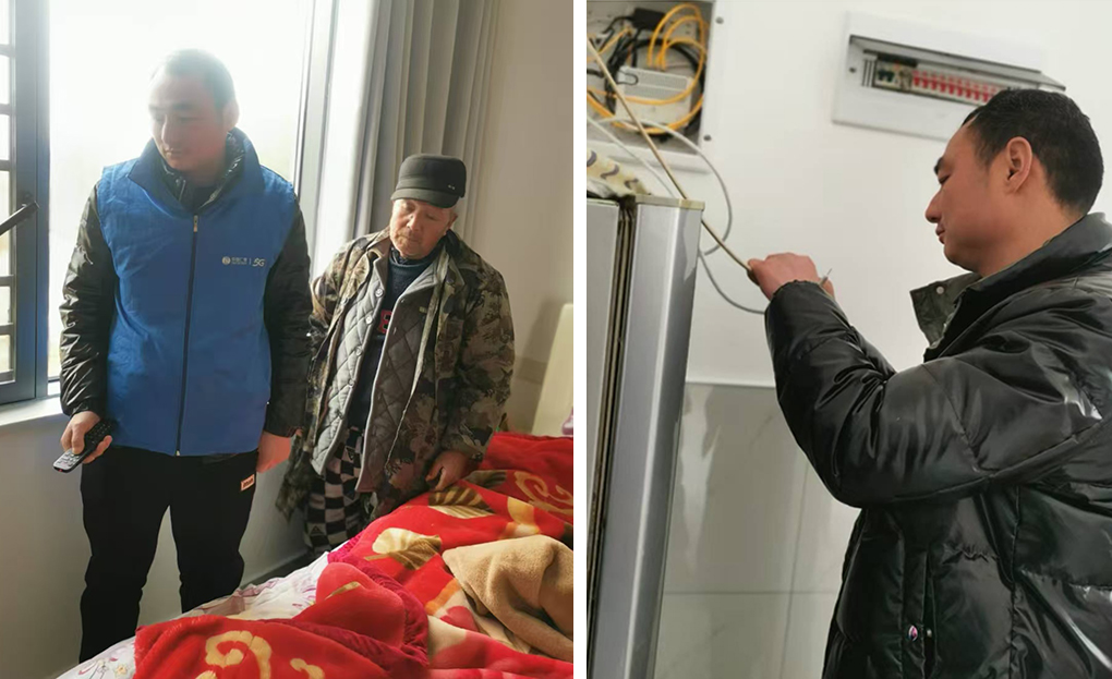 ���ŵ�����Ϸע����38�ʽ�