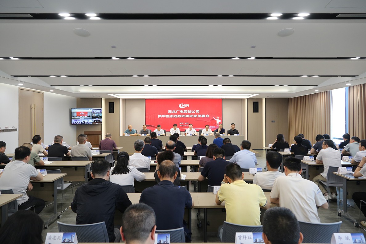 ���ŵ�����Ϸע����38�ʽ�