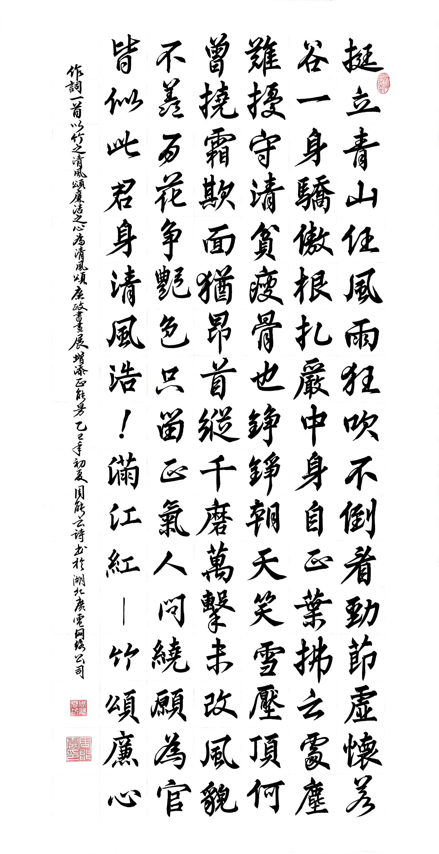 ���ŵ�����Ϸע����38�ʽ�