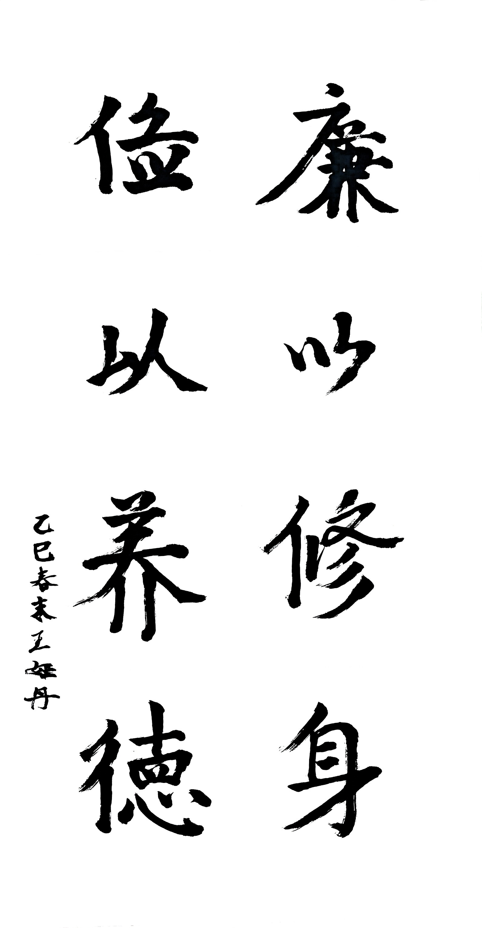 ���ŵ�����Ϸע����38�ʽ�