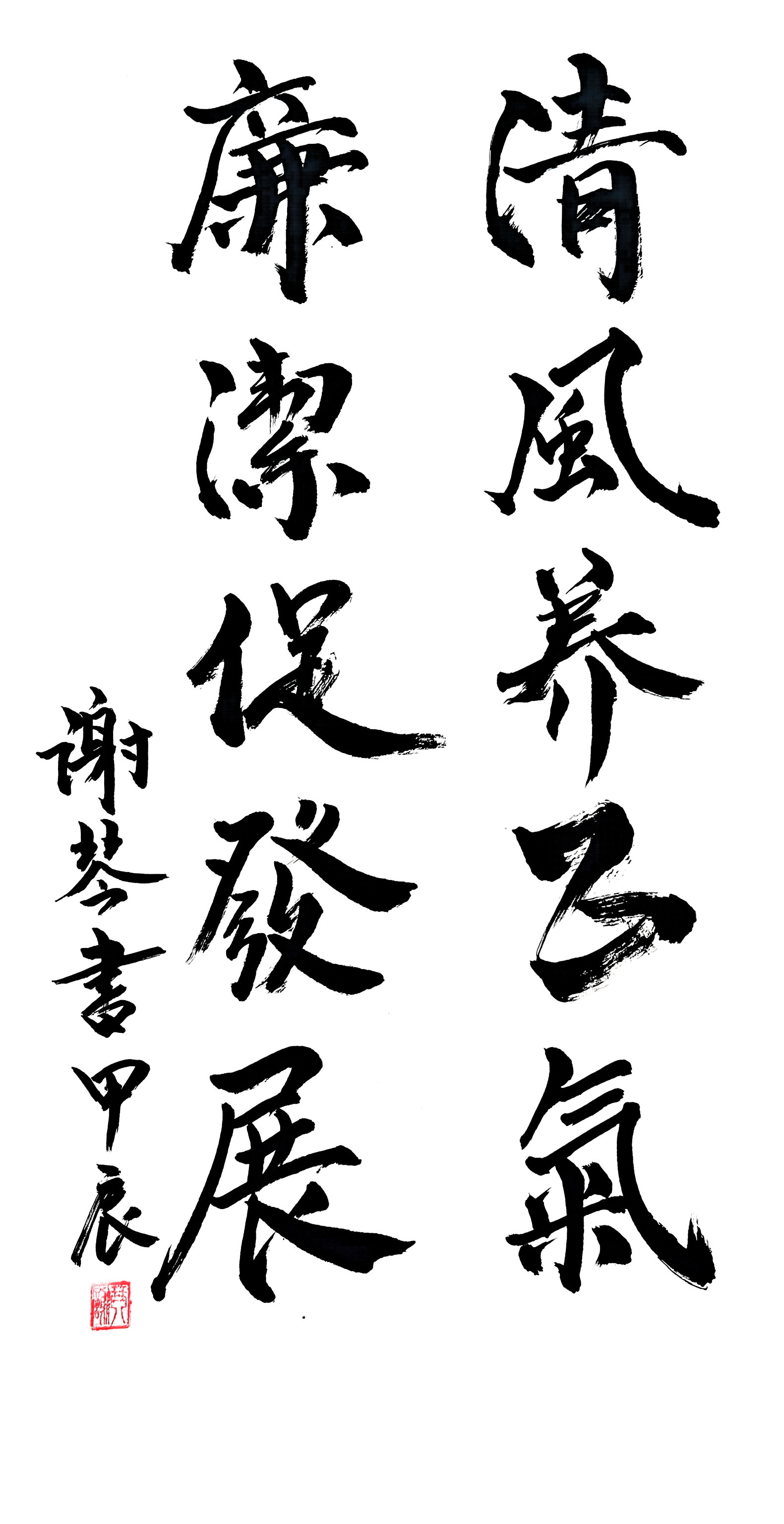 ���ŵ�����Ϸע����38�ʽ�