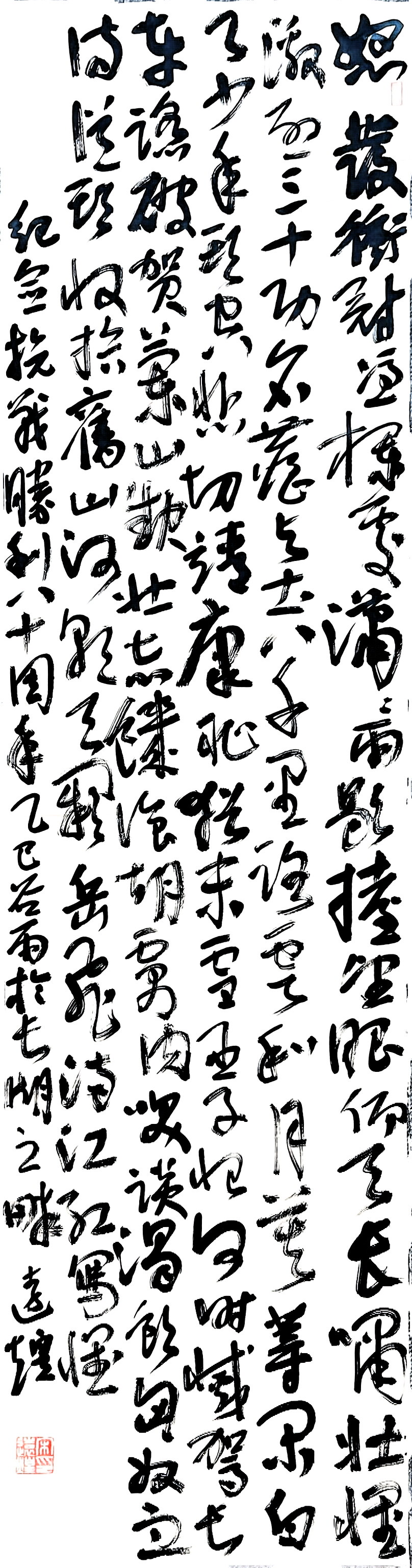 ���ŵ�����Ϸע����38�ʽ�