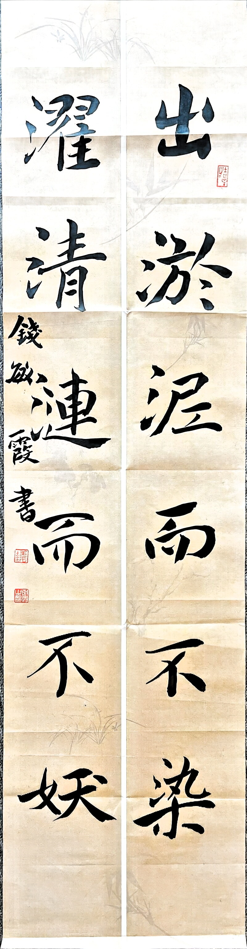 ���ŵ�����Ϸע����38�ʽ�