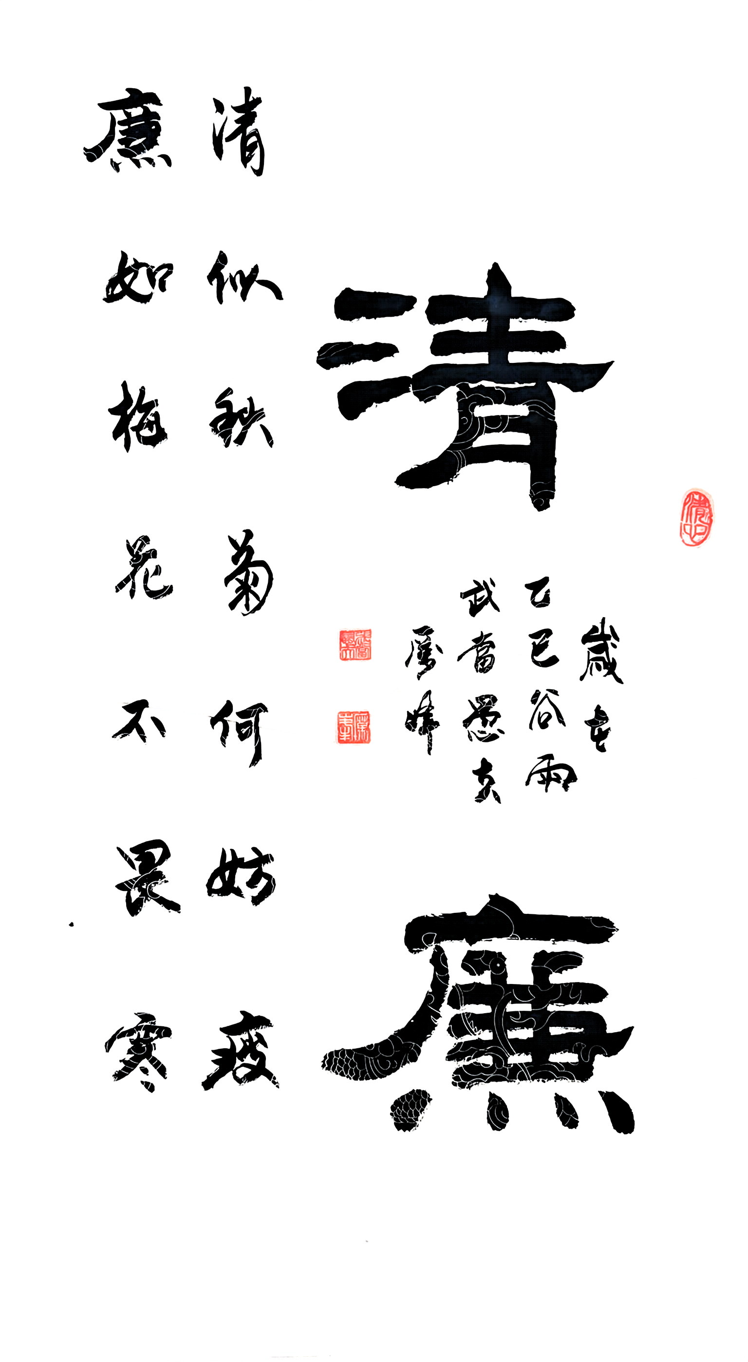 ���ŵ�����Ϸע����38�ʽ�