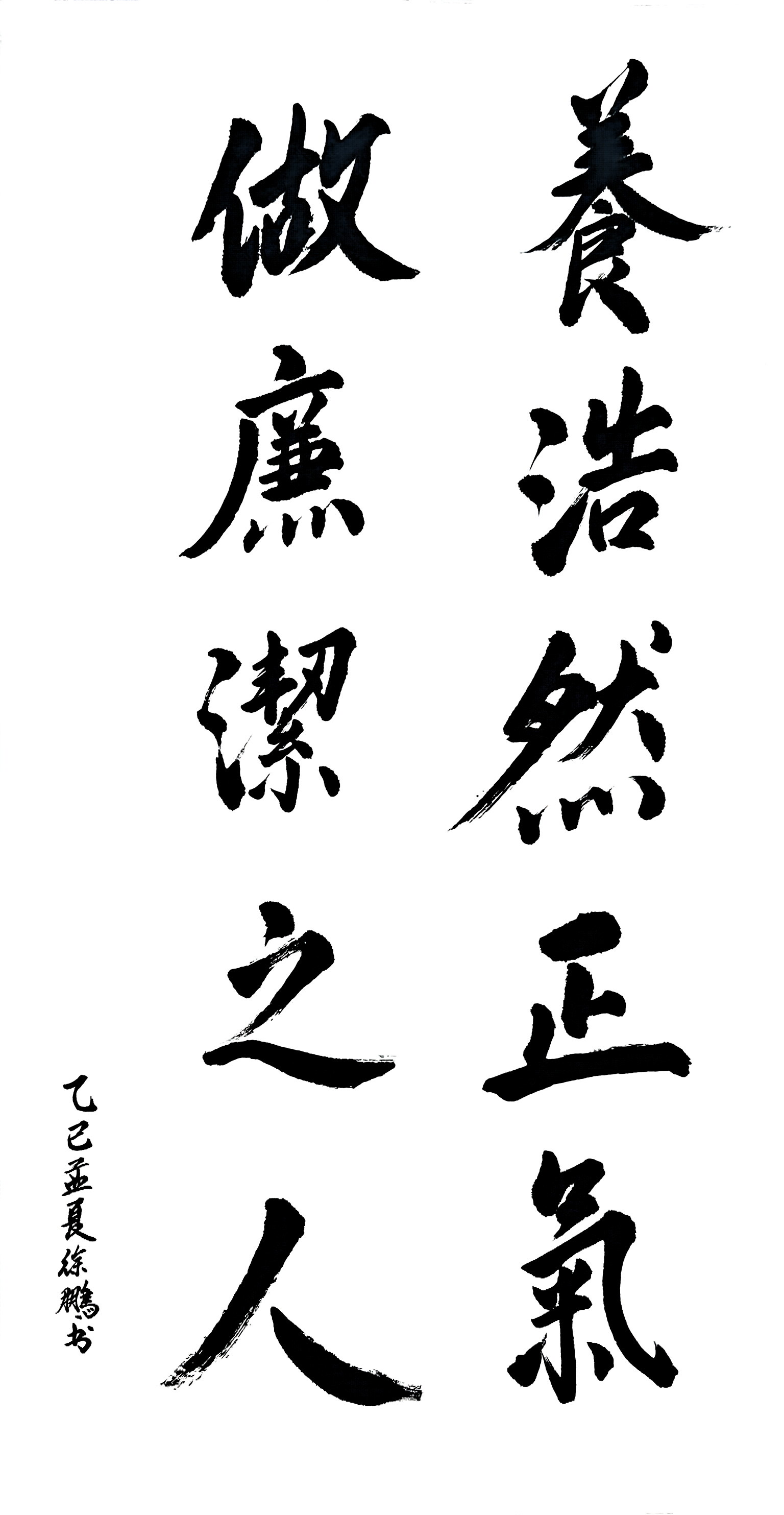 ���ŵ�����Ϸע����38�ʽ�