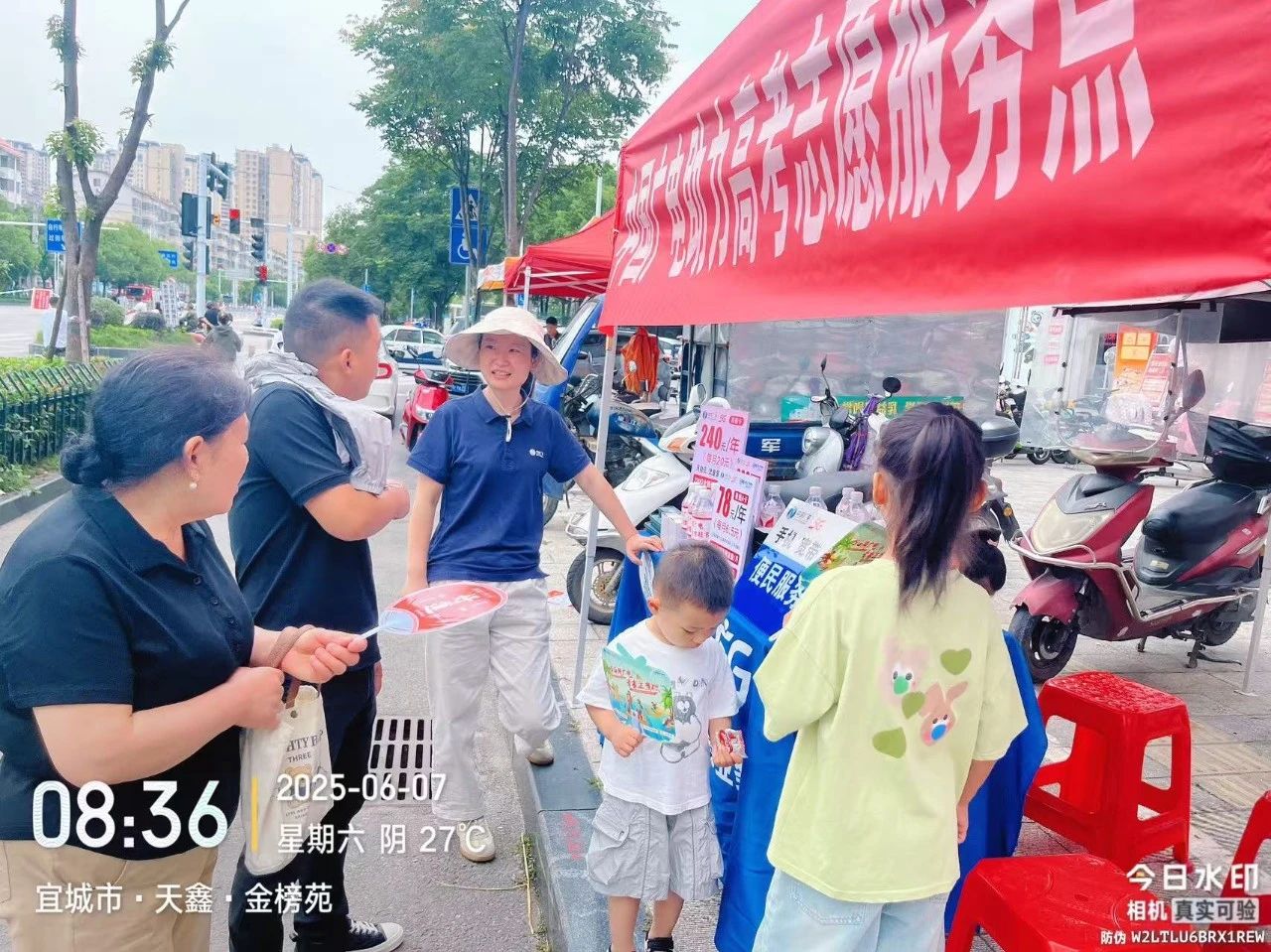 ���ŵ�����Ϸע����38�ʽ�