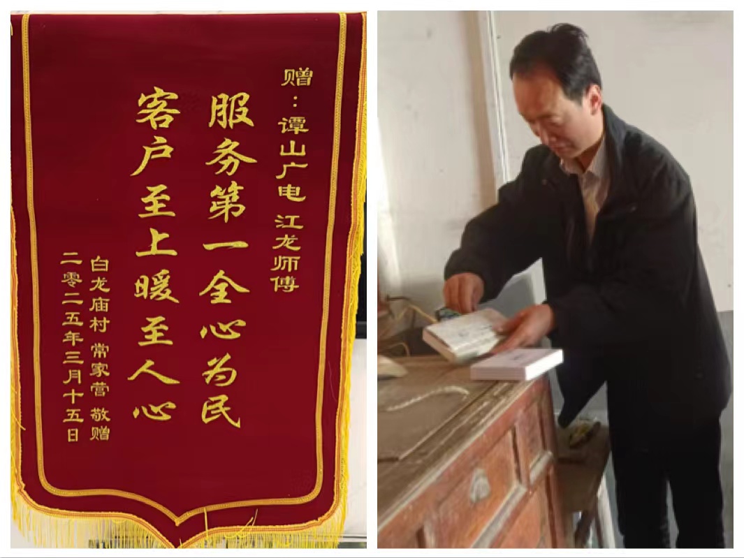 ���ŵ�����Ϸע����38�ʽ�