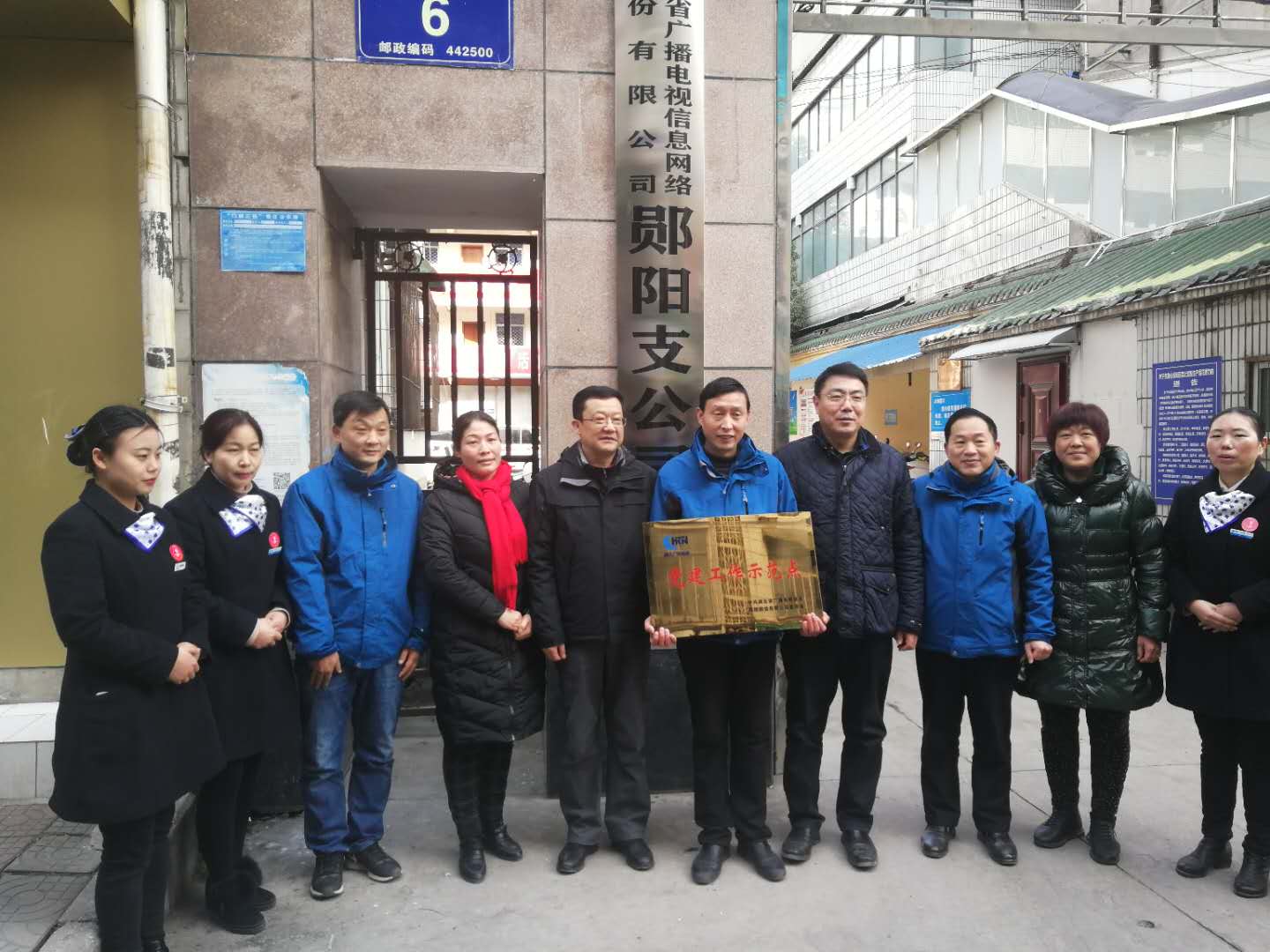 ���ŵ�����Ϸע����38�ʽ�