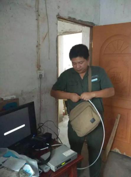 ���ŵ�����Ϸע����38�ʽ�