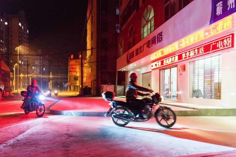 ���ŵ�����Ϸע����38�ʽ�