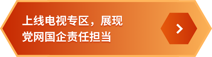 ���ŵ�����Ϸע����38�ʽ�