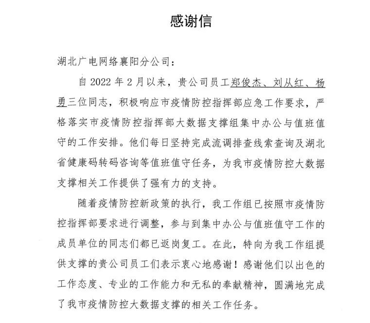 ���ŵ�����Ϸע����38�ʽ�