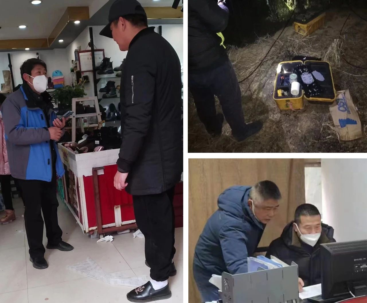 ���ŵ�����Ϸע����38�ʽ�