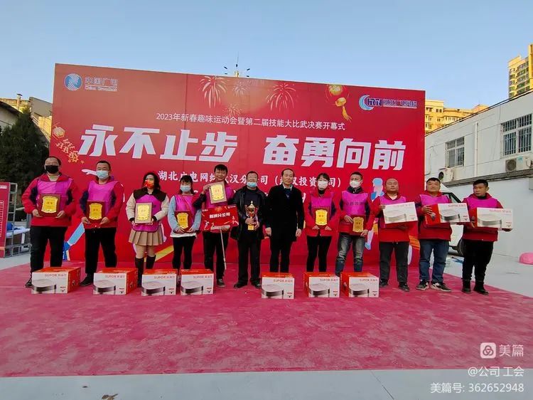 ���ŵ�����Ϸע����38�ʽ�