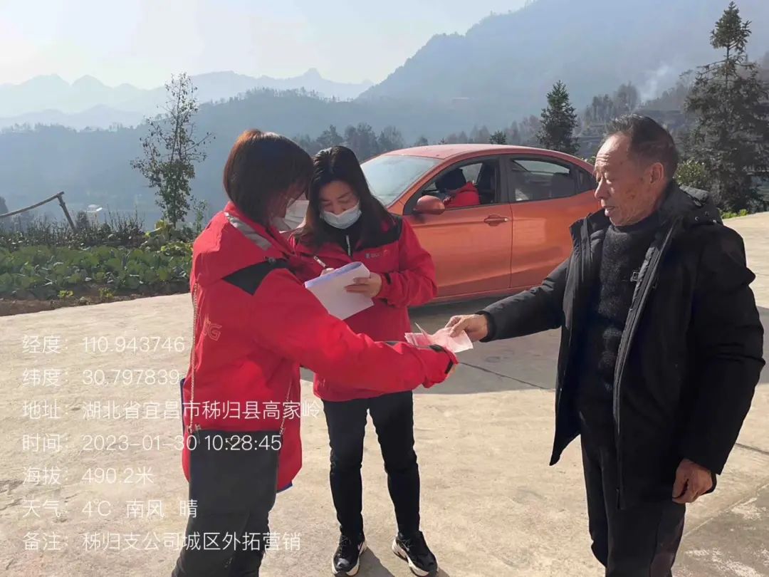 ���ŵ�����Ϸע����38�ʽ�