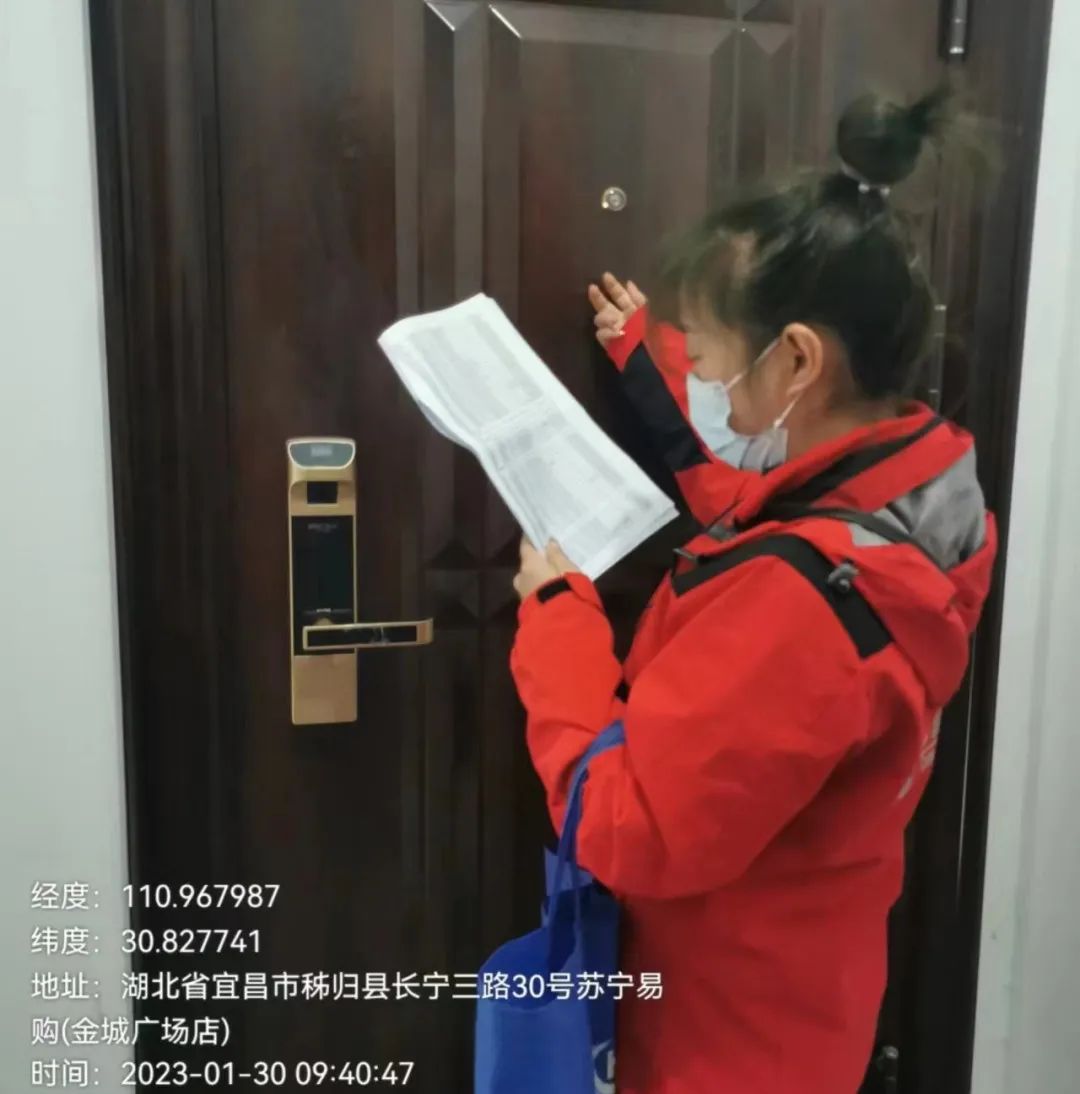 ���ŵ�����Ϸע����38�ʽ�