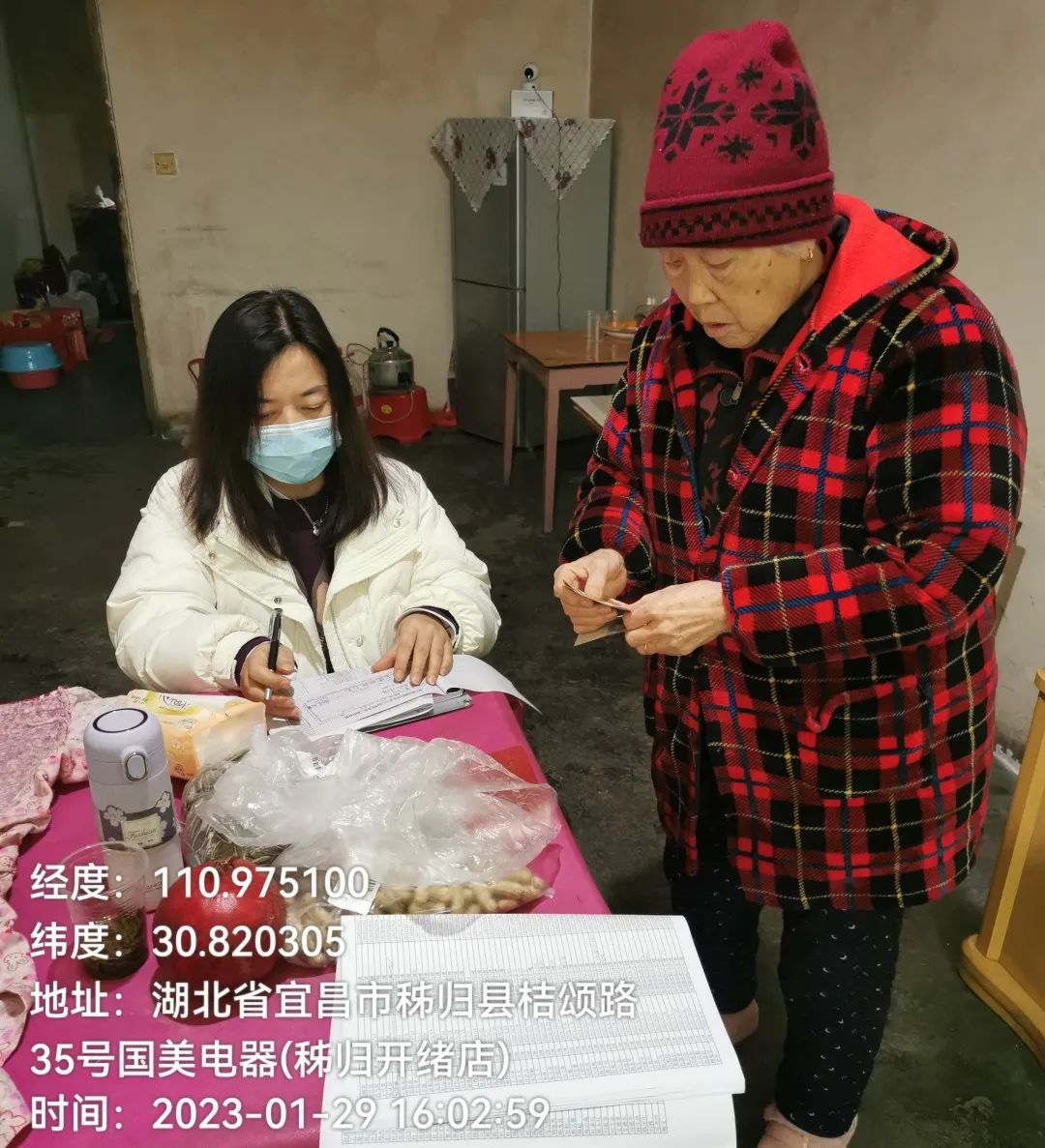 ���ŵ�����Ϸע����38�ʽ�