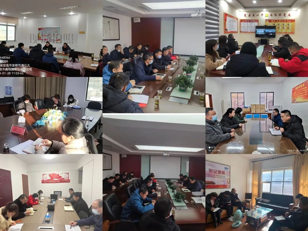 ���ŵ�����Ϸע����38�ʽ�