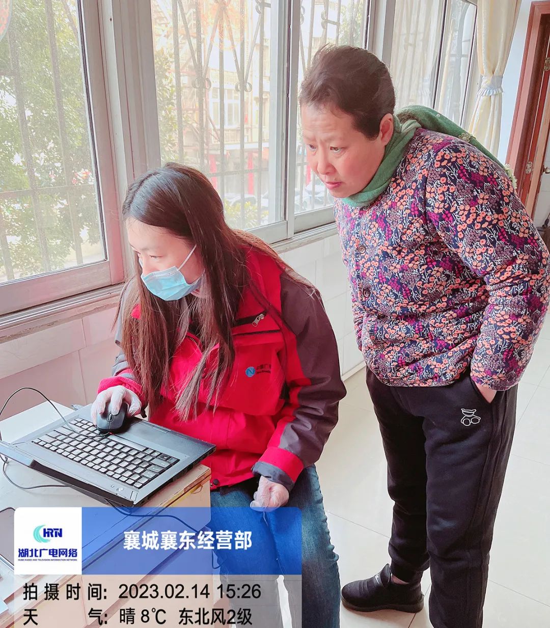 ���ŵ�����Ϸע����38�ʽ�