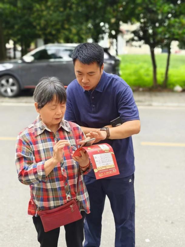 ���ŵ�����Ϸע����38�ʽ�